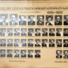 1959 A